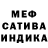 Амфетамин 98% Nata Asdf