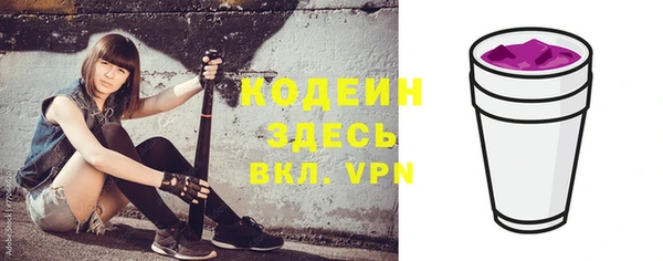 дживик Вязники
