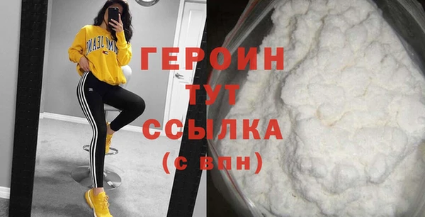 марки lsd Вязьма