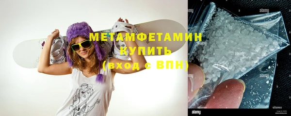 дживик Вязники