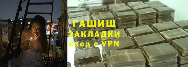 дживик Вязники