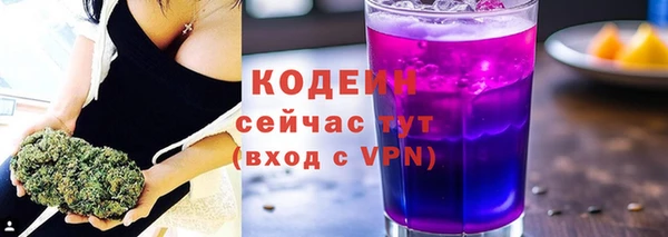 дживик Вязники