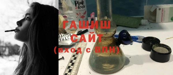 марки lsd Вязьма