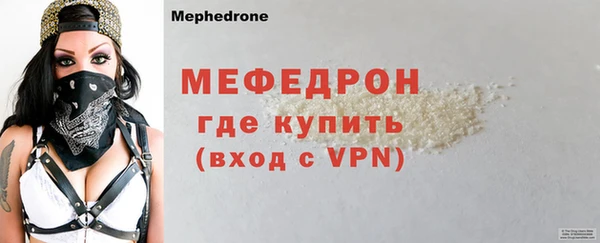 марки lsd Вязьма