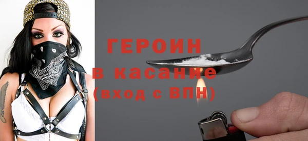 марихуана Вяземский