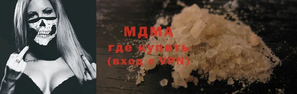 дживик Вязники