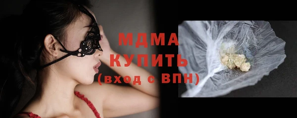 дживик Вязники