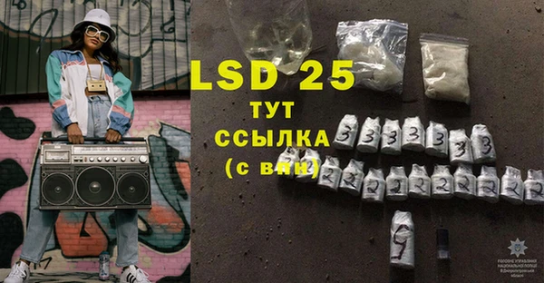 дживик Вязники