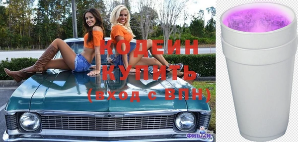 дживик Вязники