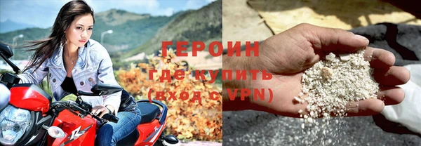 гидропоника Володарск