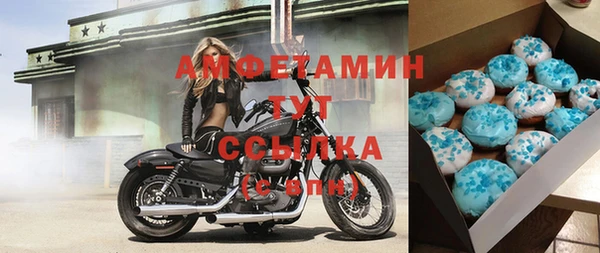 mix Волосово