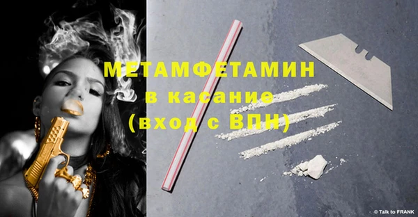 дживик Вязники