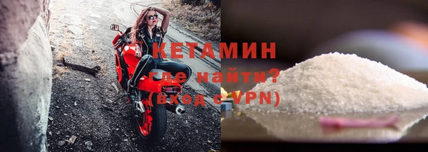 марихуана Вяземский