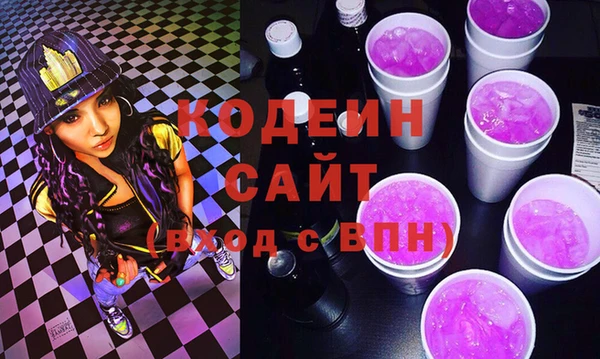а пвп мука Волоколамск