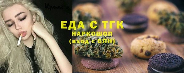 дживик Вязники
