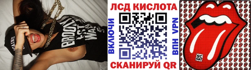 Наркотические марки 1,5мг  Северская 